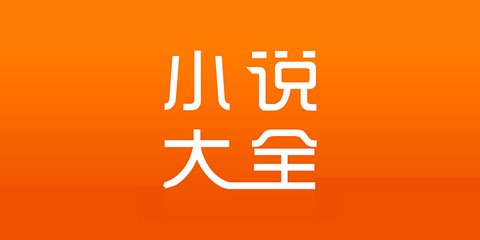 买球官网手机版